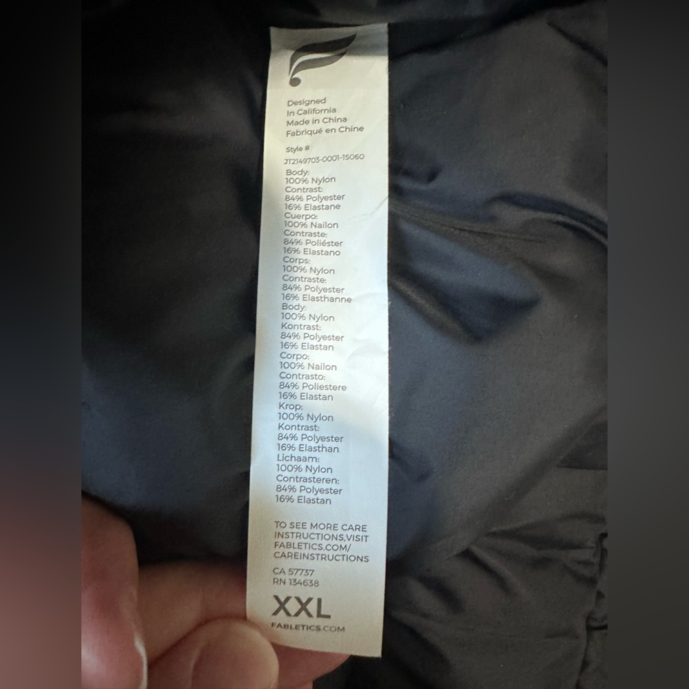 Fabletics The Packable Nylon Puffer Jacket XXL - image 9